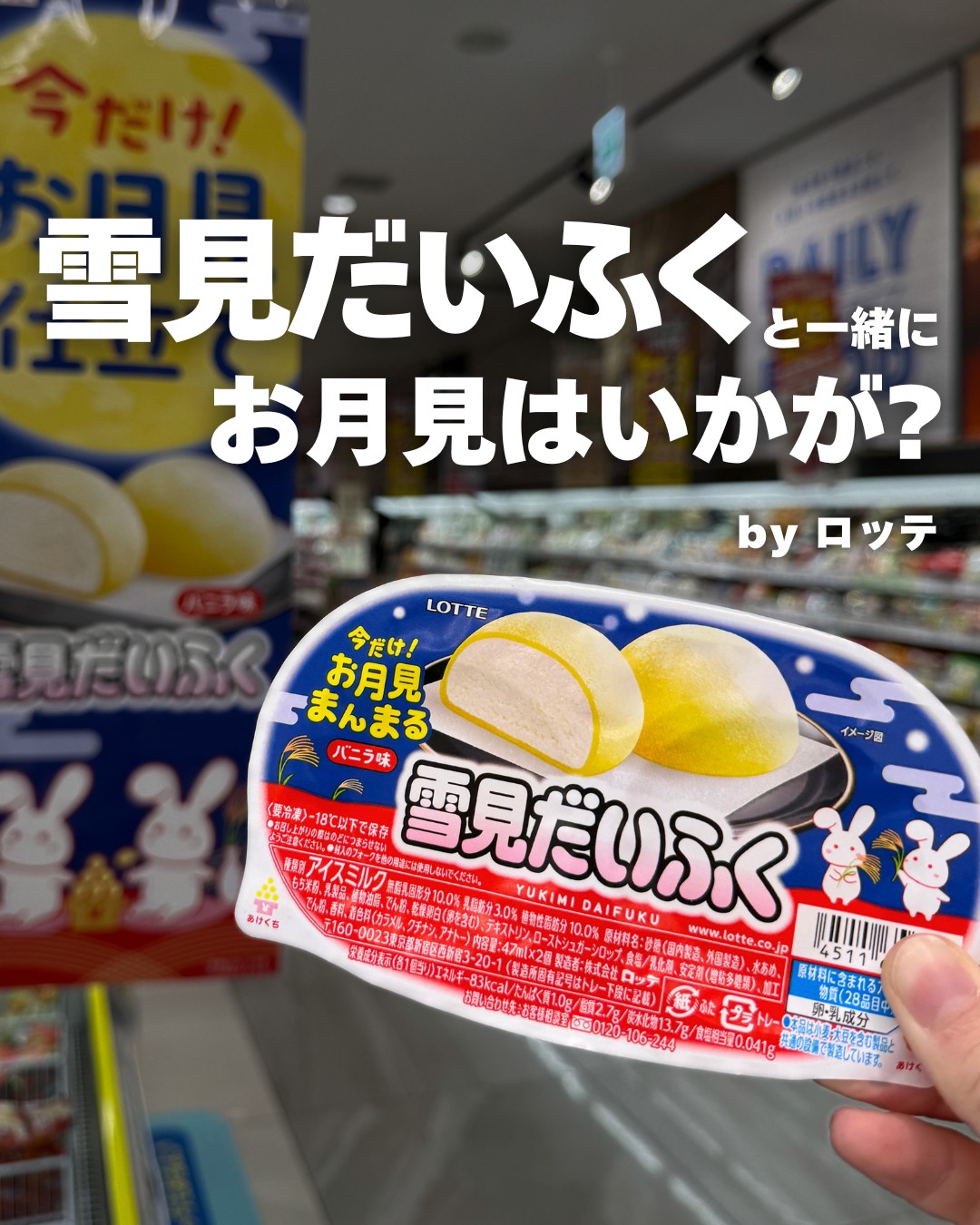 おはようございます😊🍊 今日は暑くなりそうですね☀️ 今日はこれから