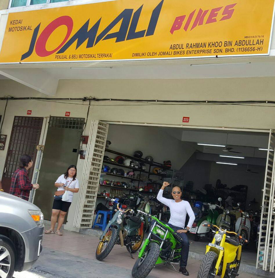 Kedai Motor & Basikal Amirizal Enterprise Seri Iskandar Perak