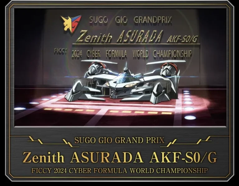 Zenith Asurada AKF-S0/G C.F.C Heritage Edition DX 6/2027
