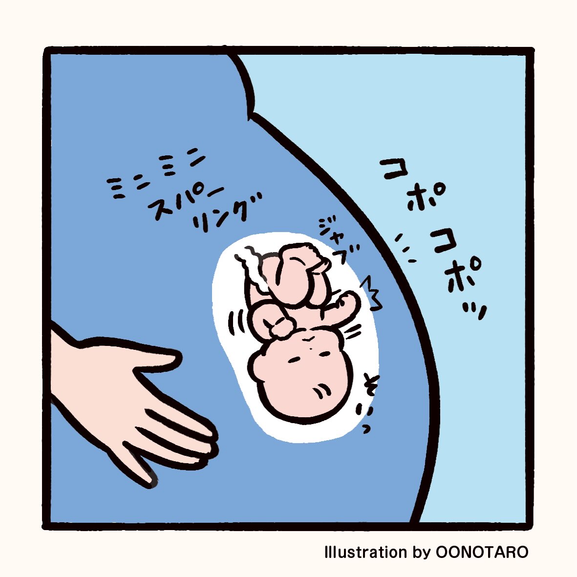 大野太郎 oonotaro - 🌈本日スタート🌈 本日7/25から全国の3COINS店舗