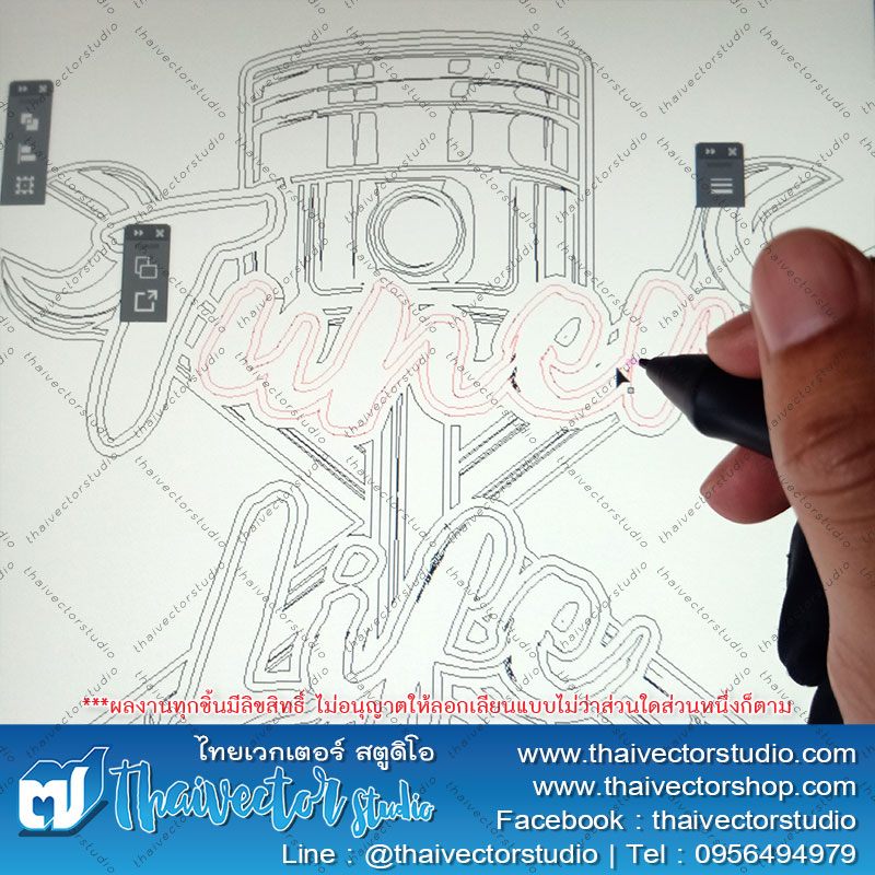 งานออกแบบสไตล์ Racing Design... - Thaivectorstudio
