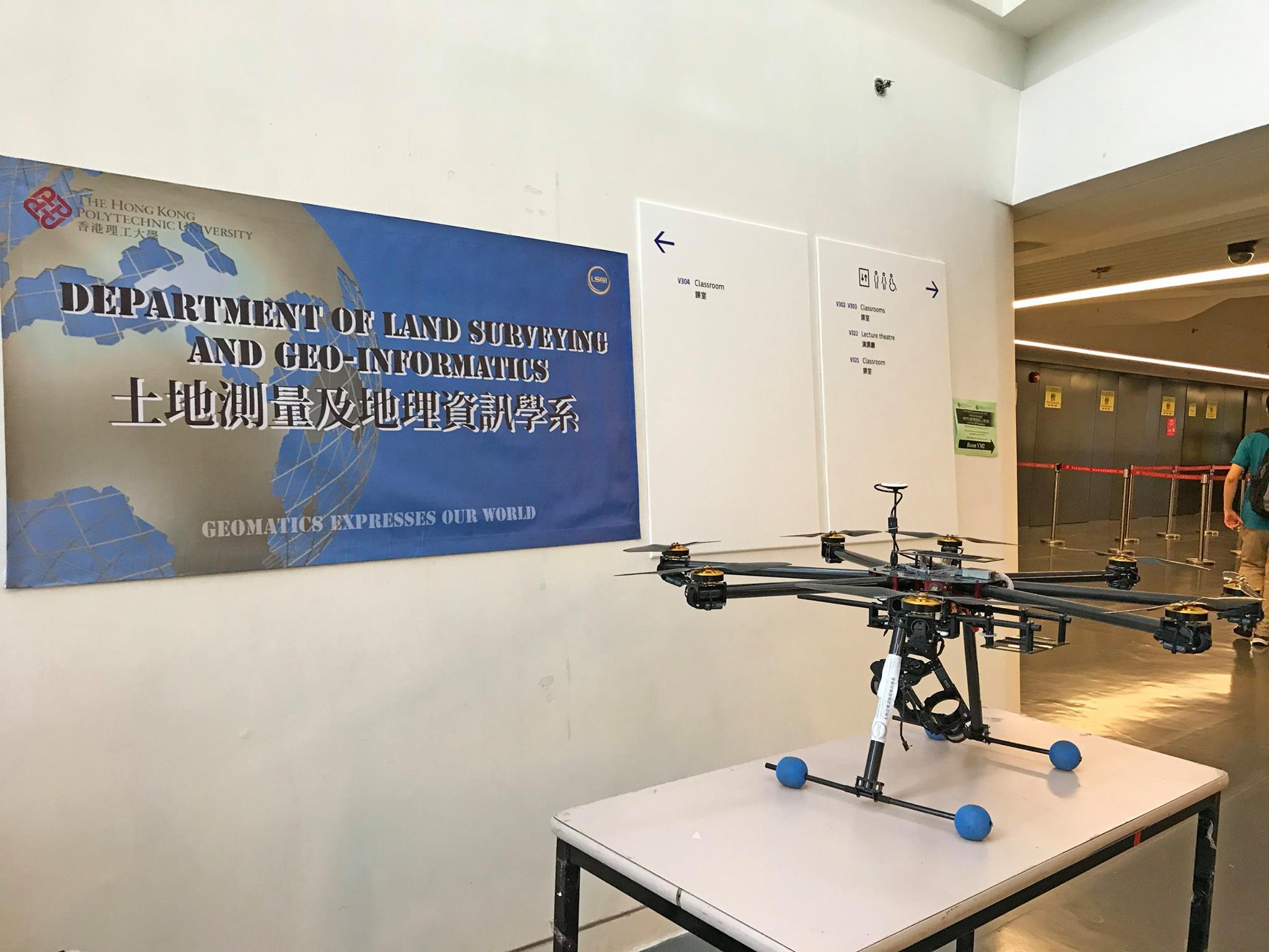 PolyU - Department of Land Surveying and Geo-Informatics(LSGI) added a ...