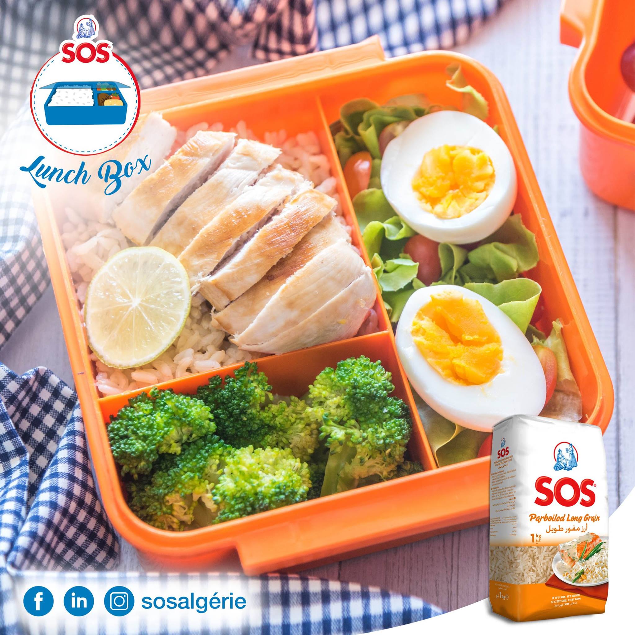 Sosalgerie - Lunch Box : Riz au poulet grillé et... | Facebook