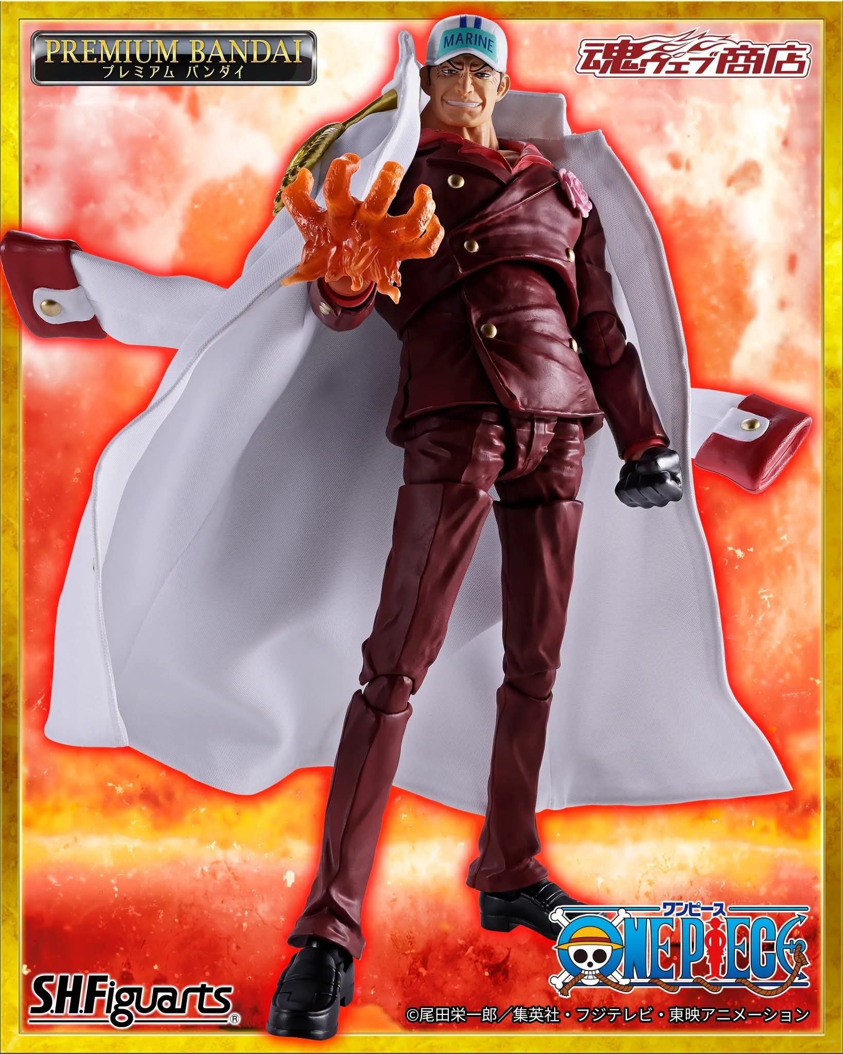 Bandai One Piece SH Figuarts Sakazuki Akainu Release: march, 2027