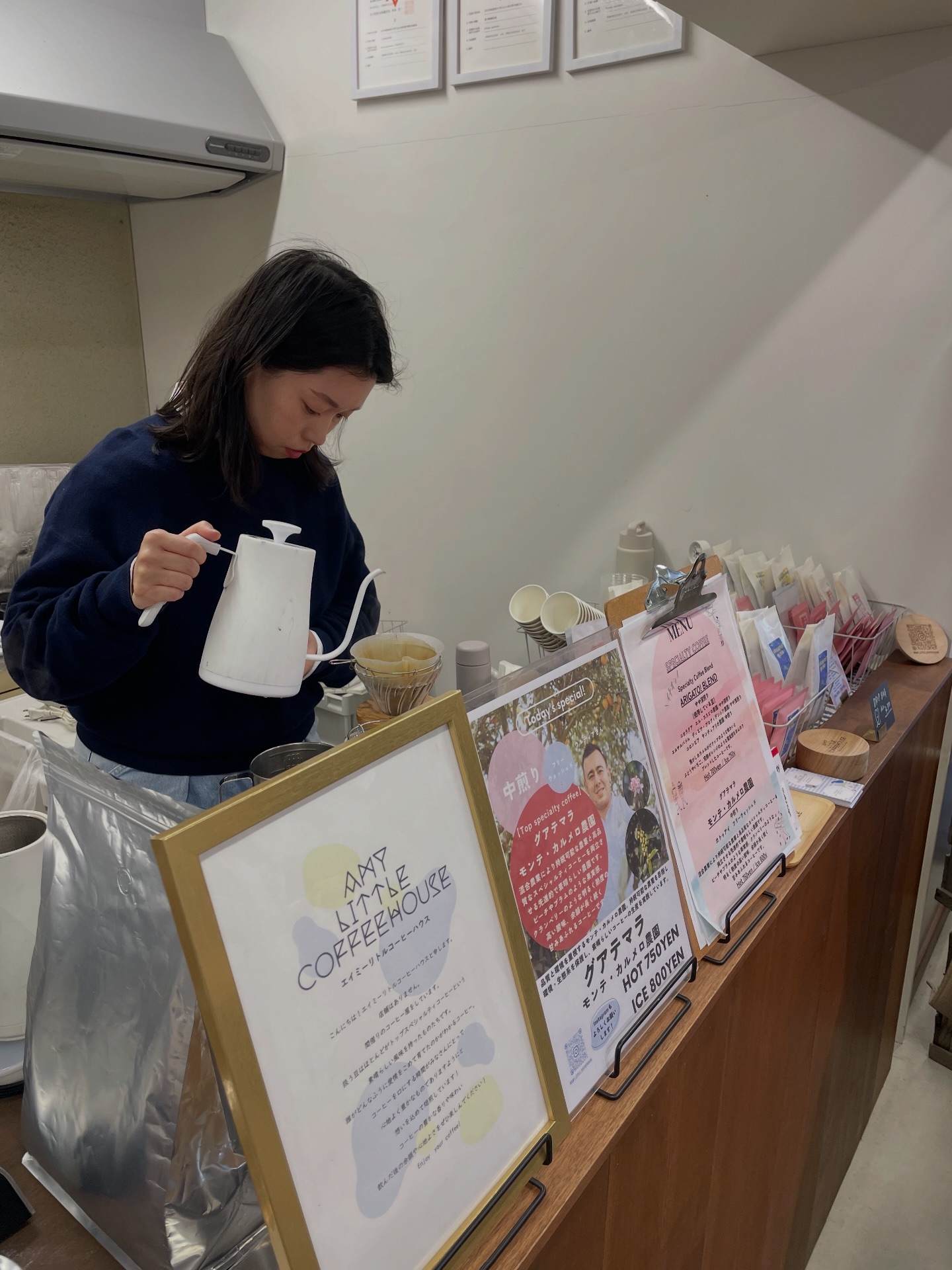 kurumi apartment added a new photo — at... - kurumi apartment