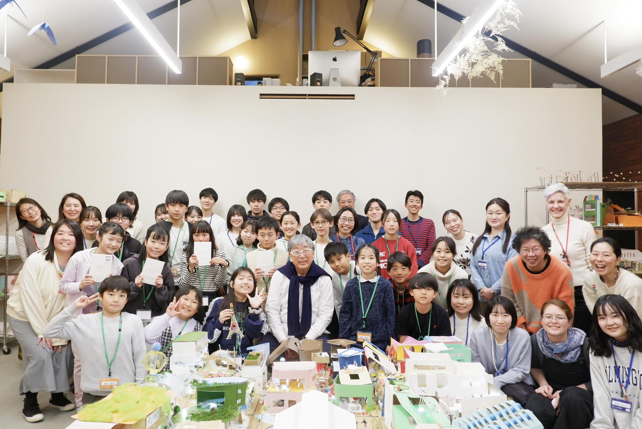 建築技術 - 【特集】 RC工事の合理化施工の心得――創ることは考えること 監修:大塚秀三+中田善久 本特集では,RC工事の合理化施工の手法を ...
