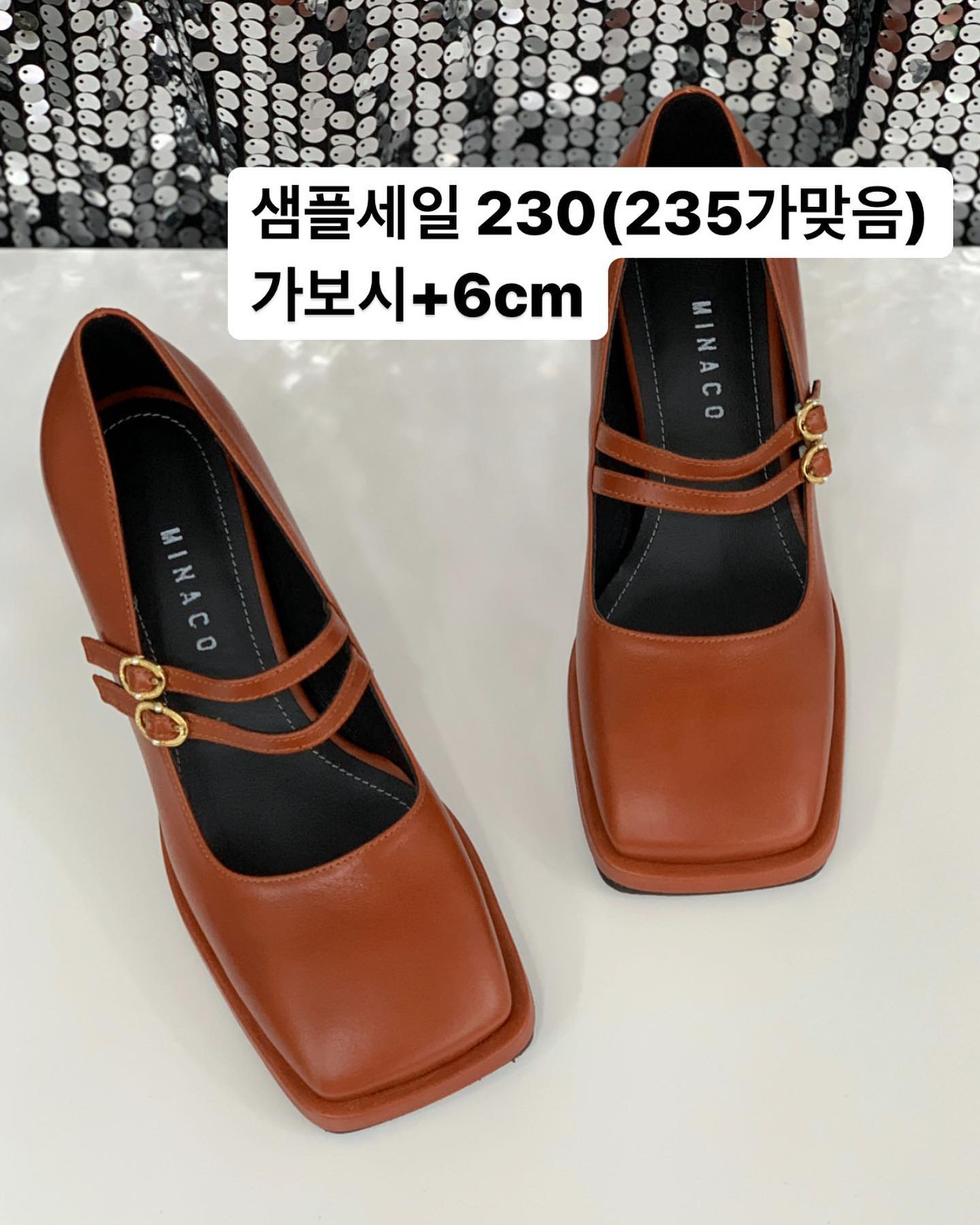 Minaco - 가보시미들힐 카멜 1족 샘플세일 사이즈:230 가보시1cm +6cm 사이즈는...