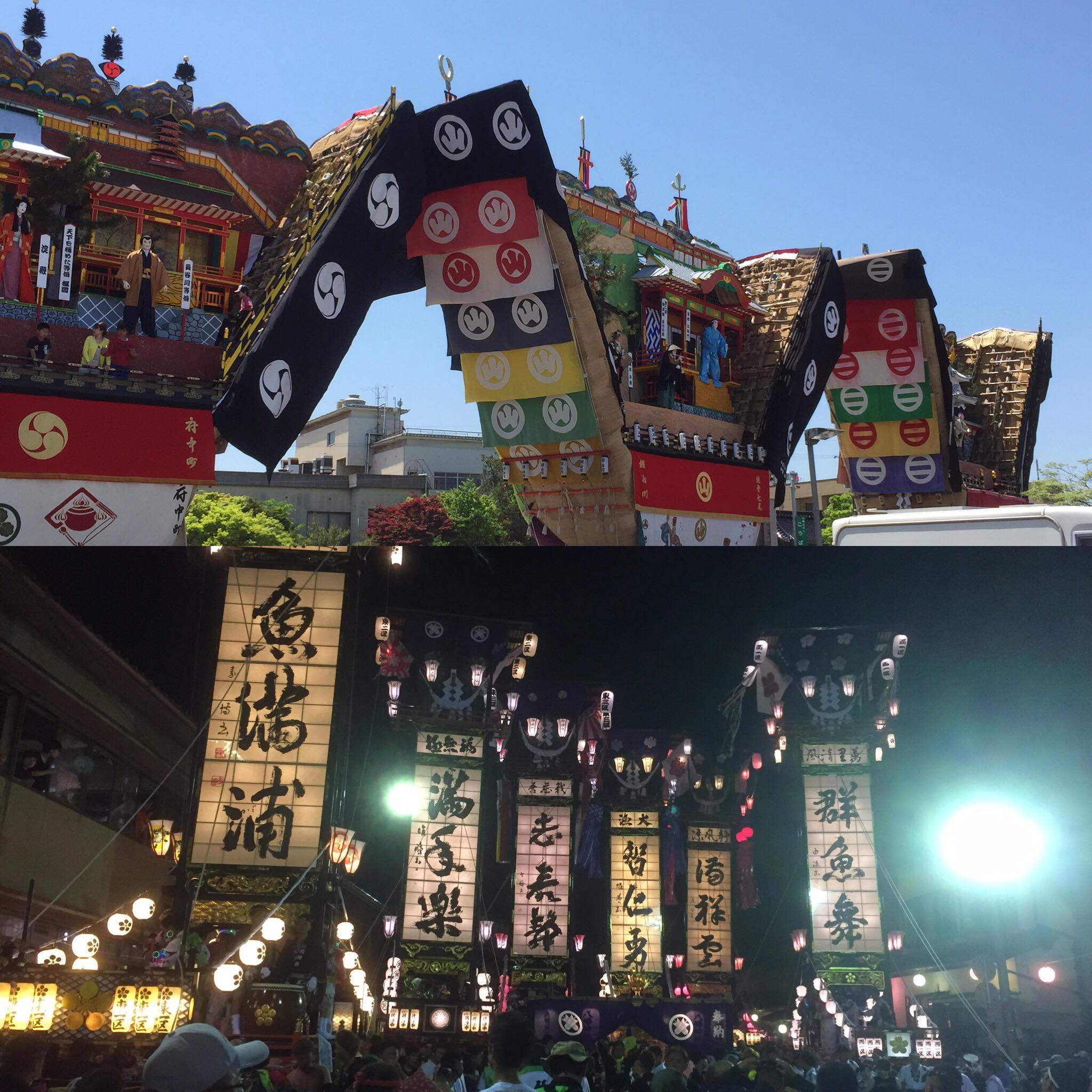 御祓地域づくり協議会 - 御祓地域づくり協議会 added a new photo.
