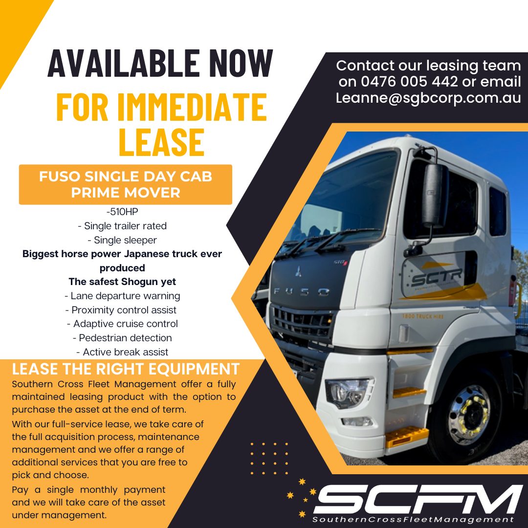 SCTR | Smeaton Grange NSW