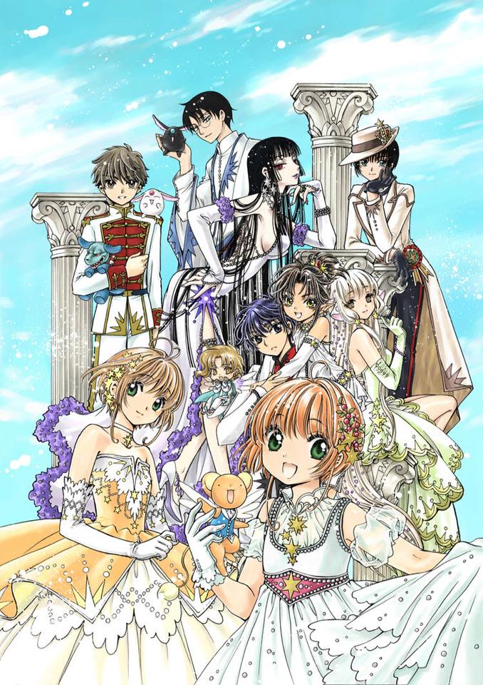 📚 CLAMP EXHIBITION Official Art Book ✨ COLOR GOLD 1989→2024