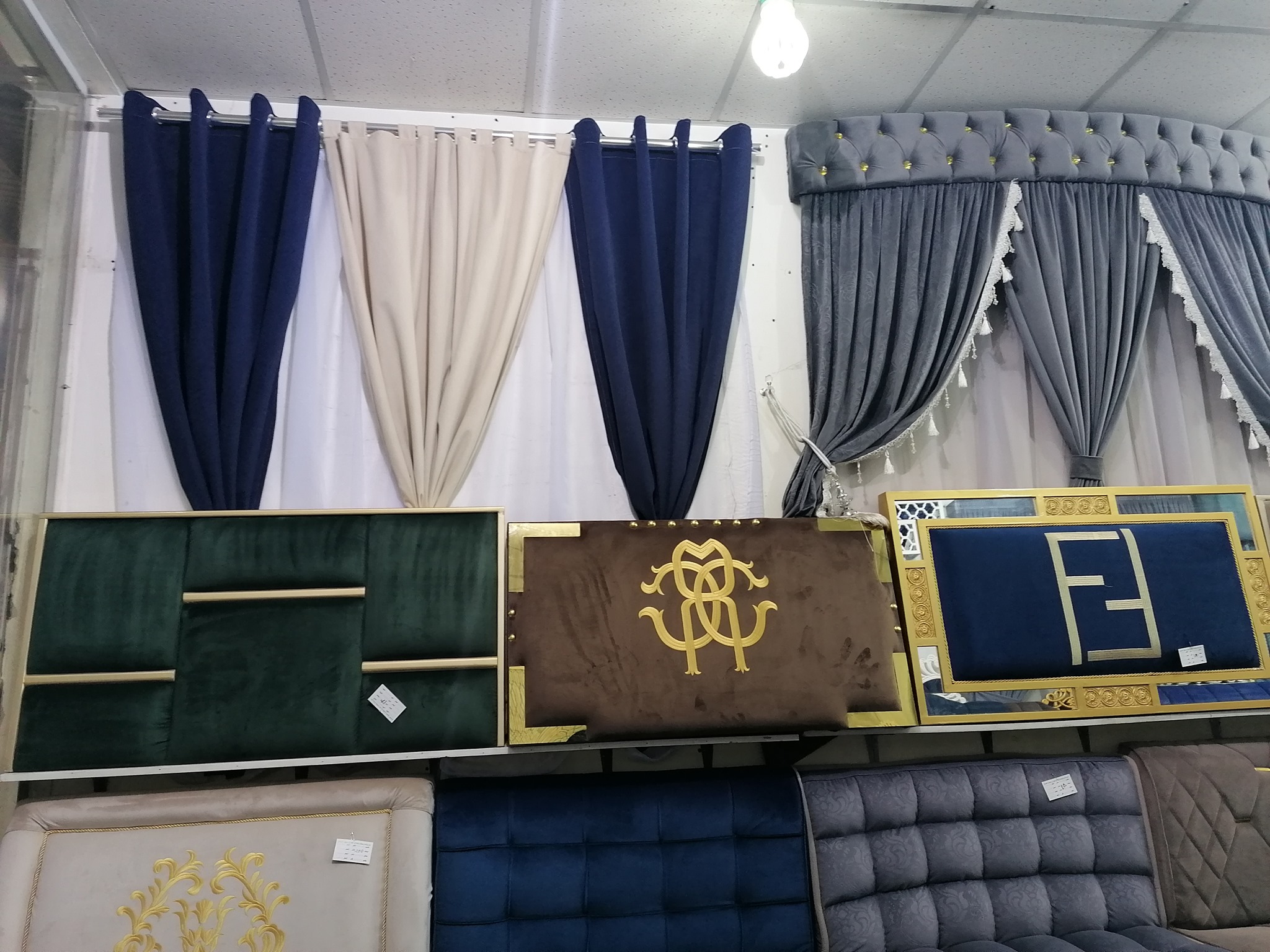 Fakir furniture | Riyadh