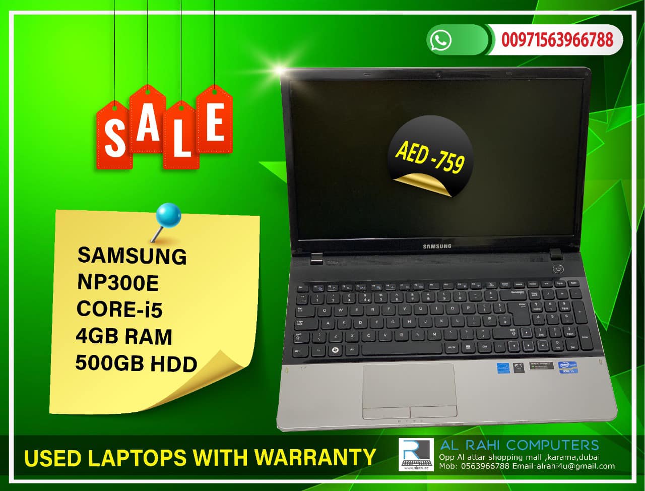 Al Rahi Computers