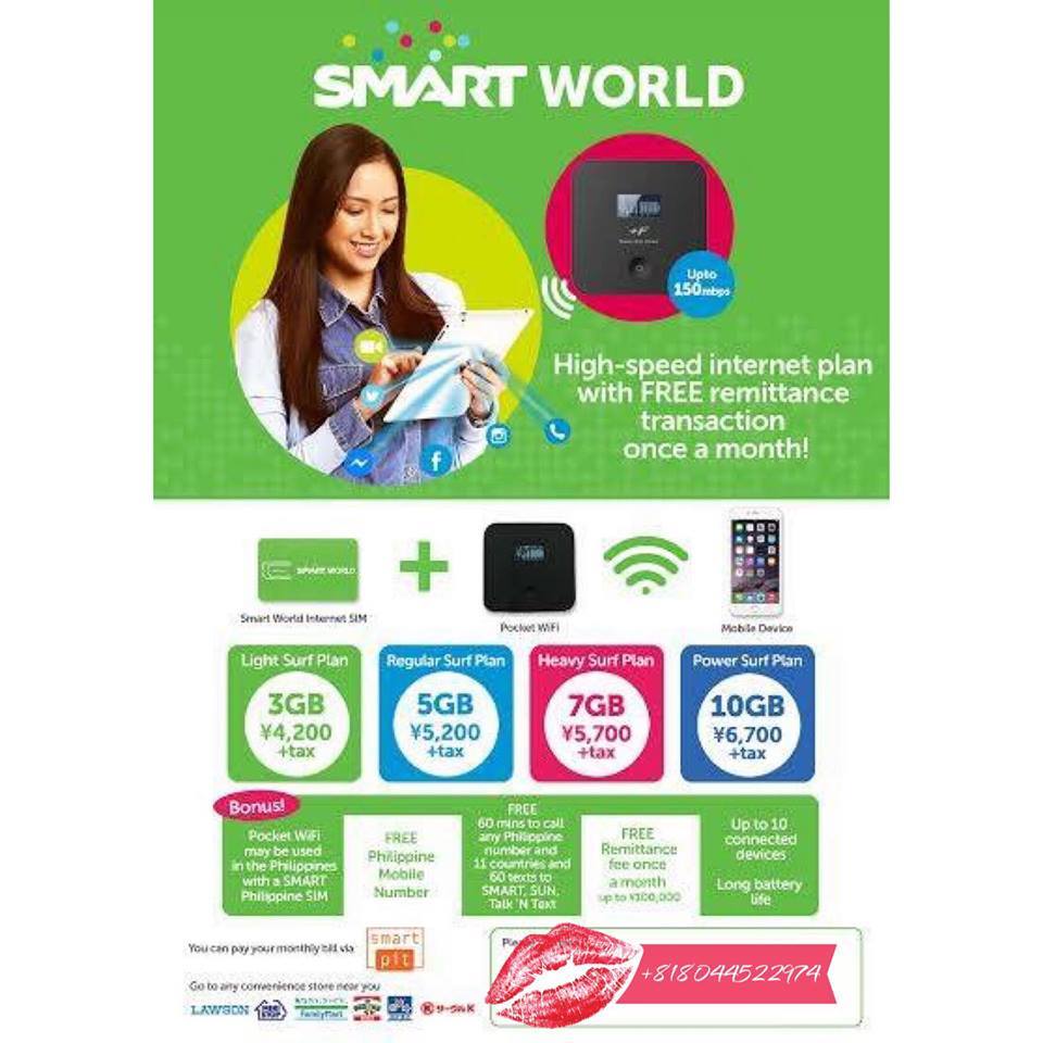 Data SIM + Pocket WiFi router:... - PLDT Smart World Jp_Php | Facebook