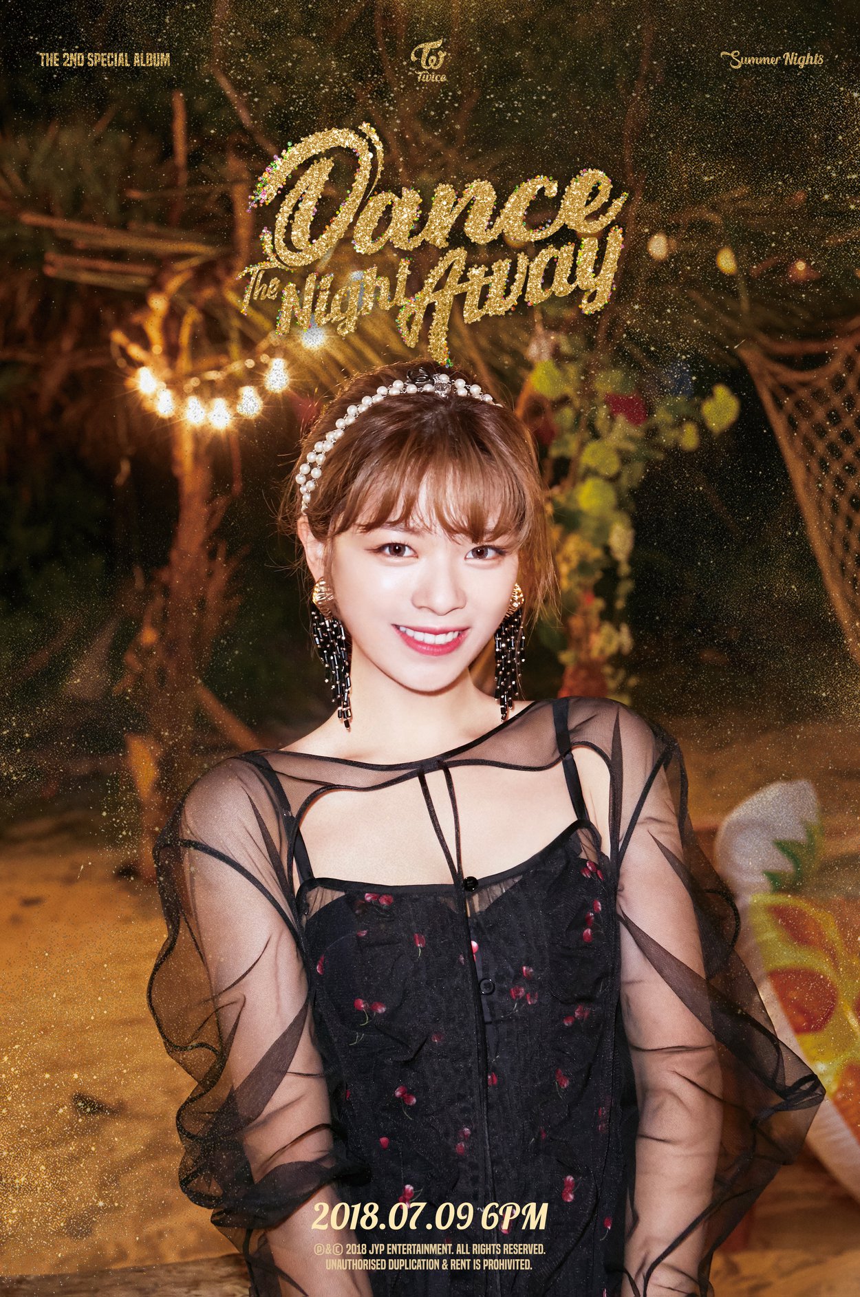 TWICE THE 2ND SPECIAL ALBUM Summer Nights JEONGYEON Dance The