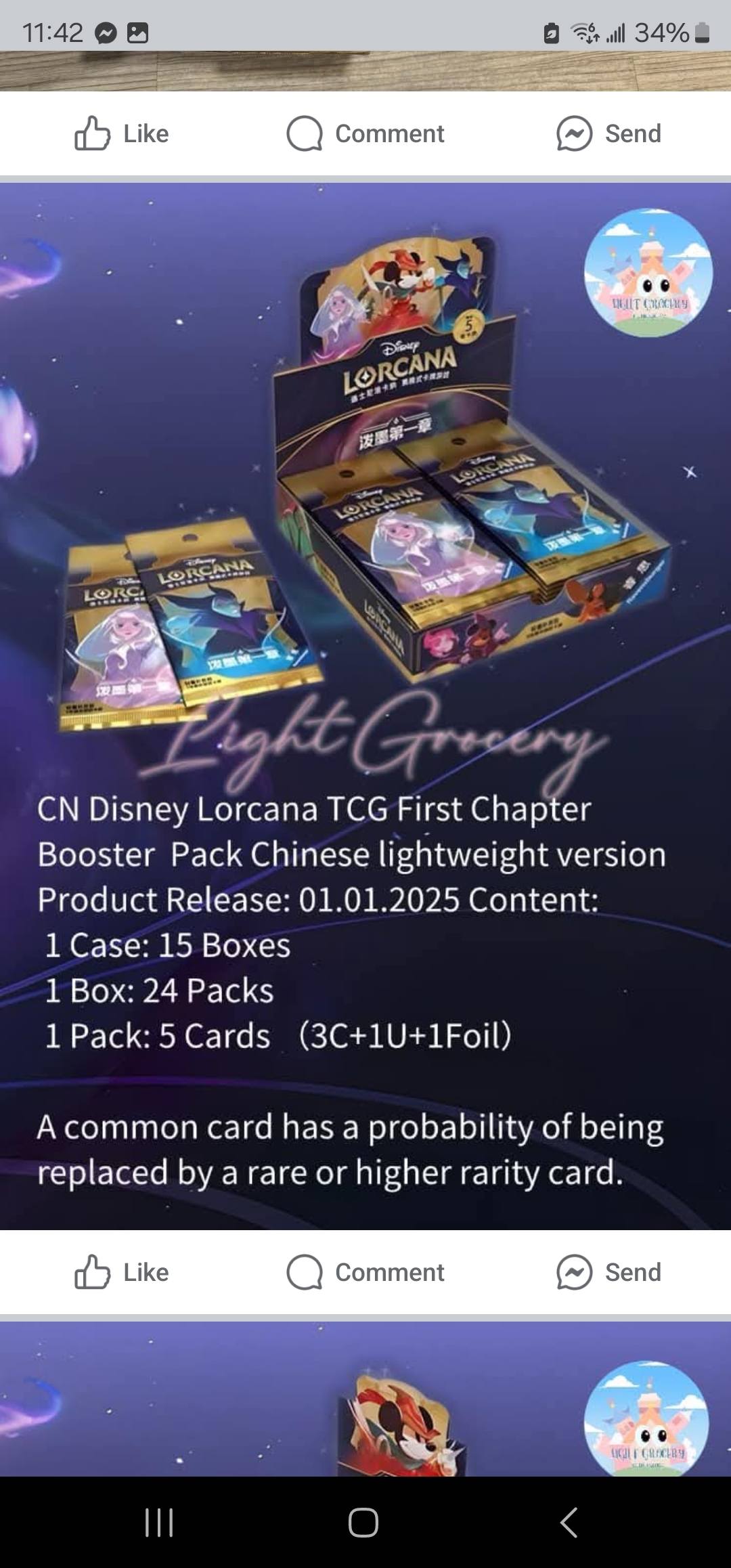 lorcana chinese booster box Disney The First Chapter Simplified Slim  PokeUnlimited from 8 years In Disney Lorcana Trading Card Game 2025 Disney LORCANA Chinese 120