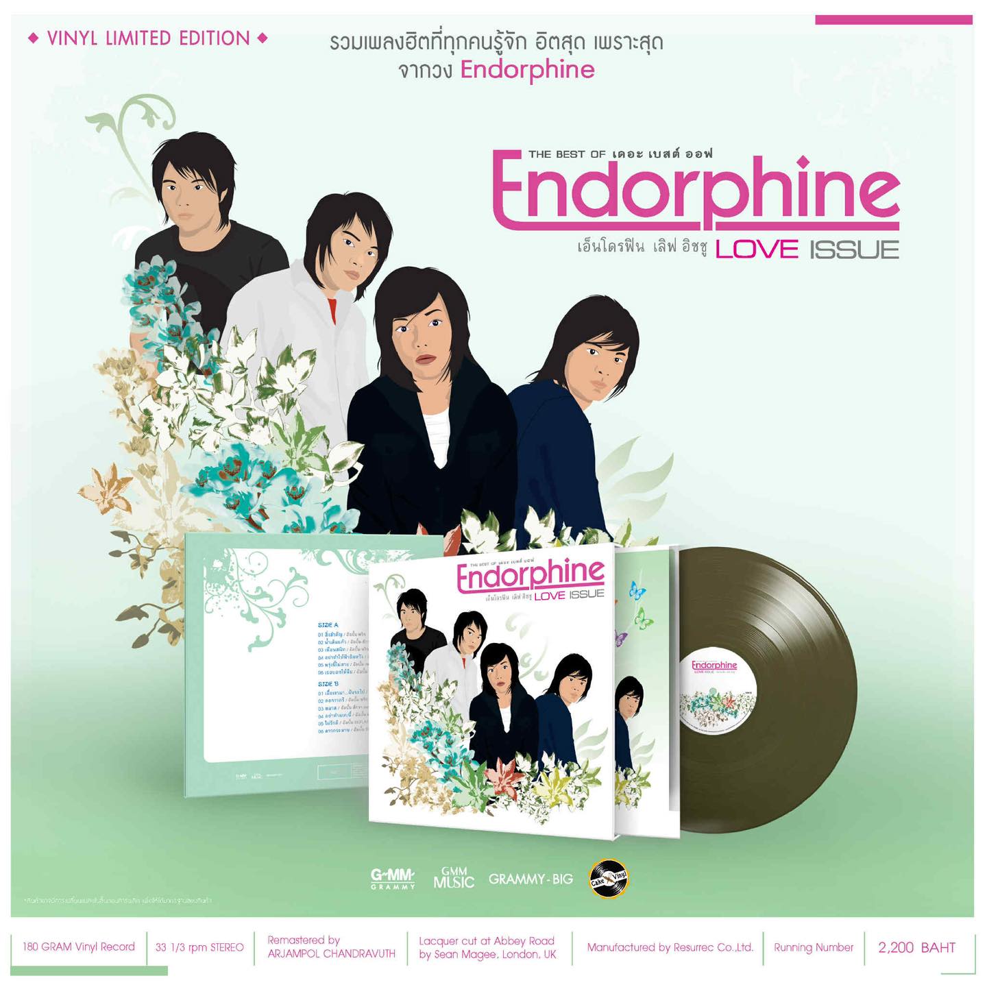 Coconut Records - BKK added a new... - Coconut Records - BKK