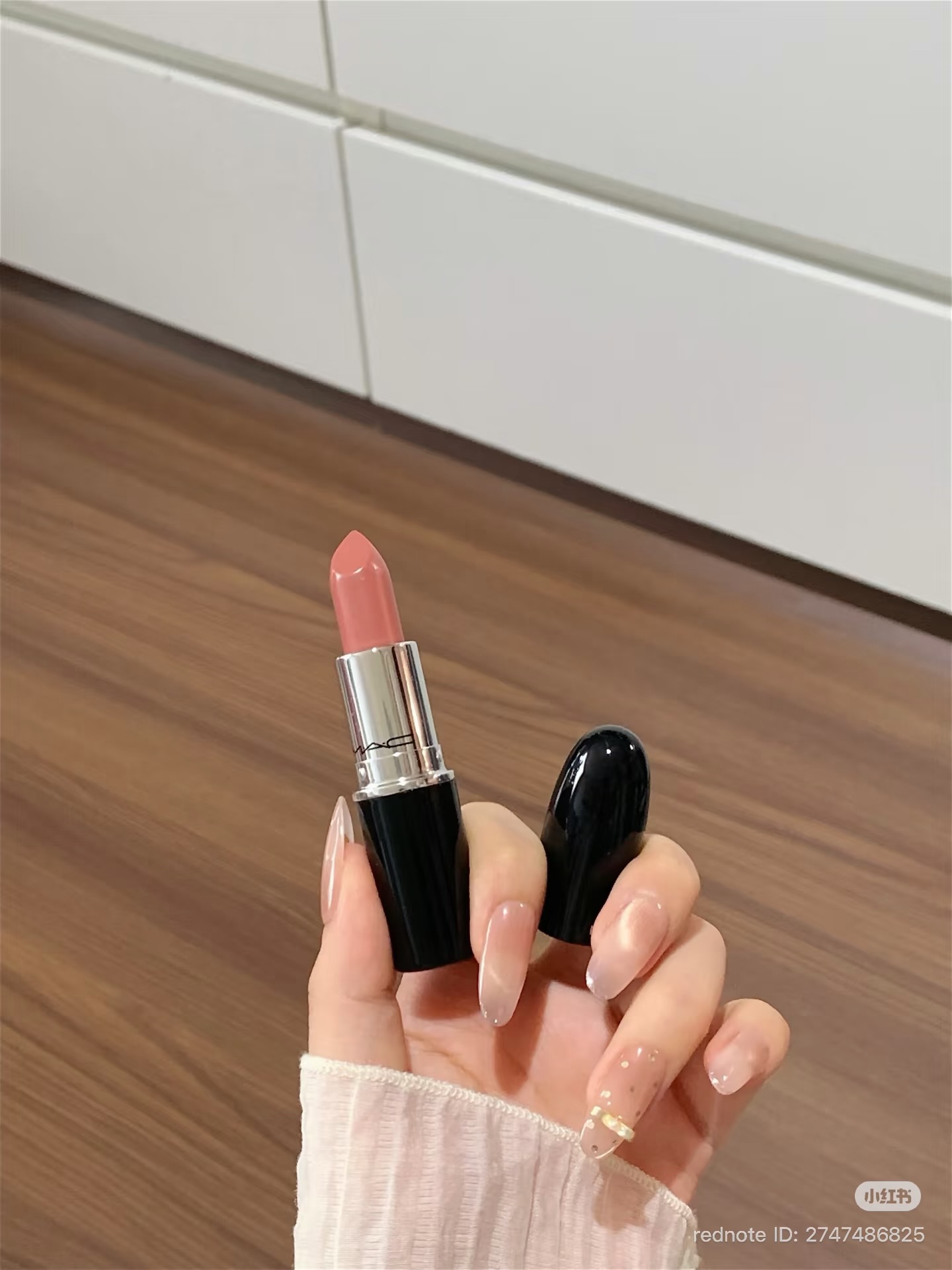 💋 Mac Lustreglass Sheer-Shine Lipstick #568 Well Well Well 🎀