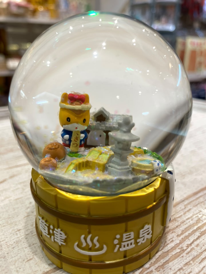 ⭐️新商品のご紹介⭐️ ぐんまちゃん草津温泉スノードーム ¥2200