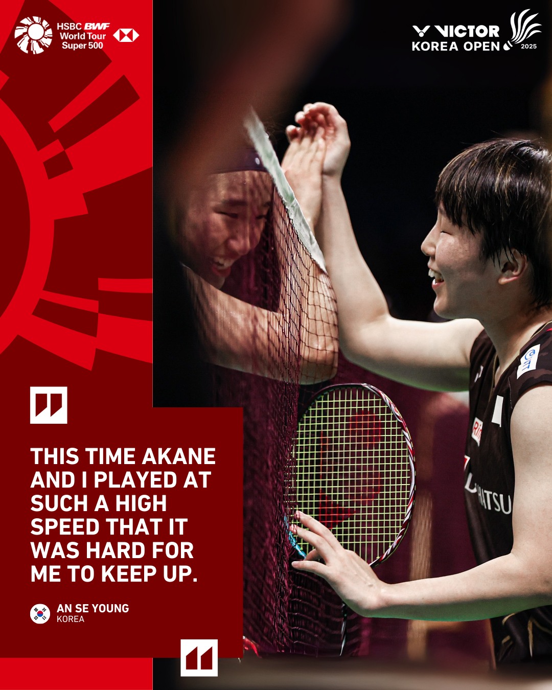 Speed, respect and a... - BWF — Badminton World Federation | Facebook