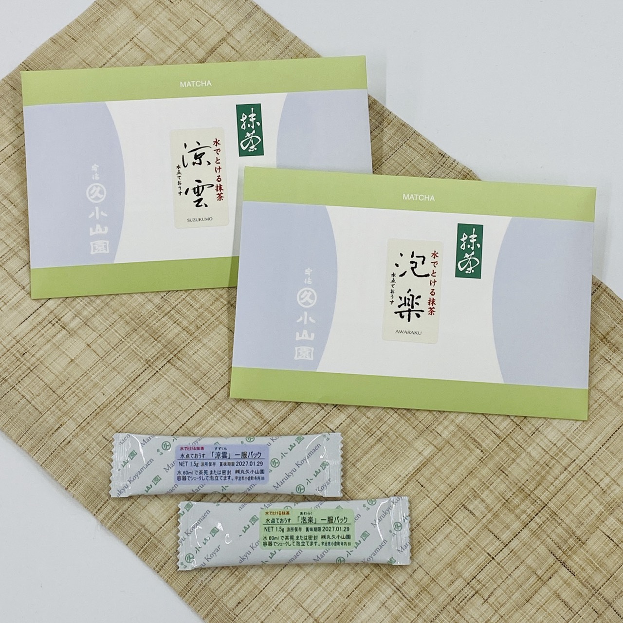 サラサラで冷水でも点てやすい！ 丸久小山園の「水点ておうす」 秋の
