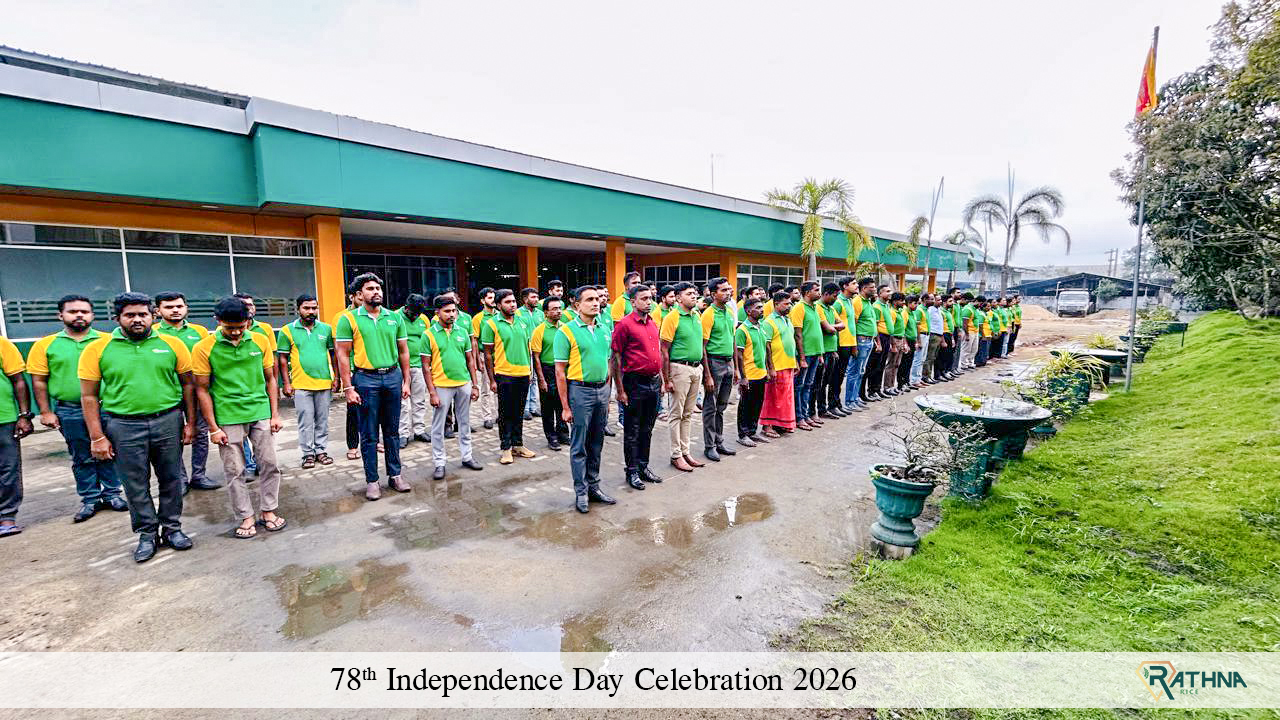NEW RATHNA RICE PVT LTD. | Welikanda