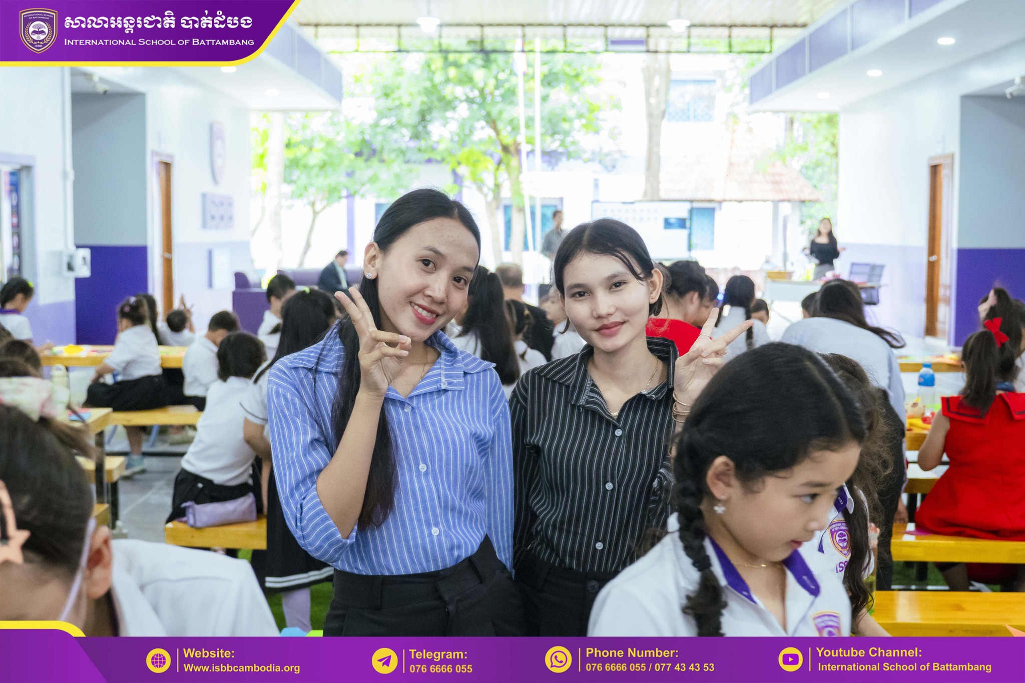 International School... - International School of Battambang