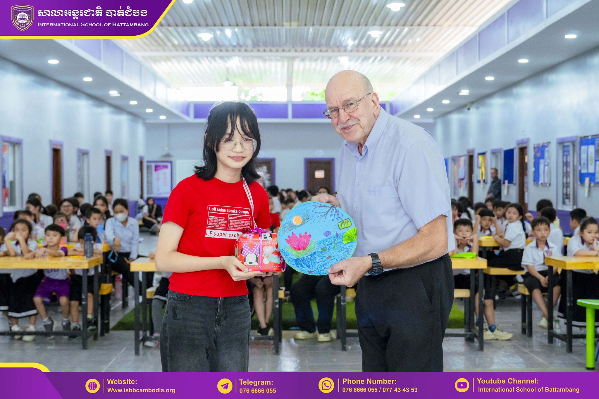 International School... - International School of Battambang