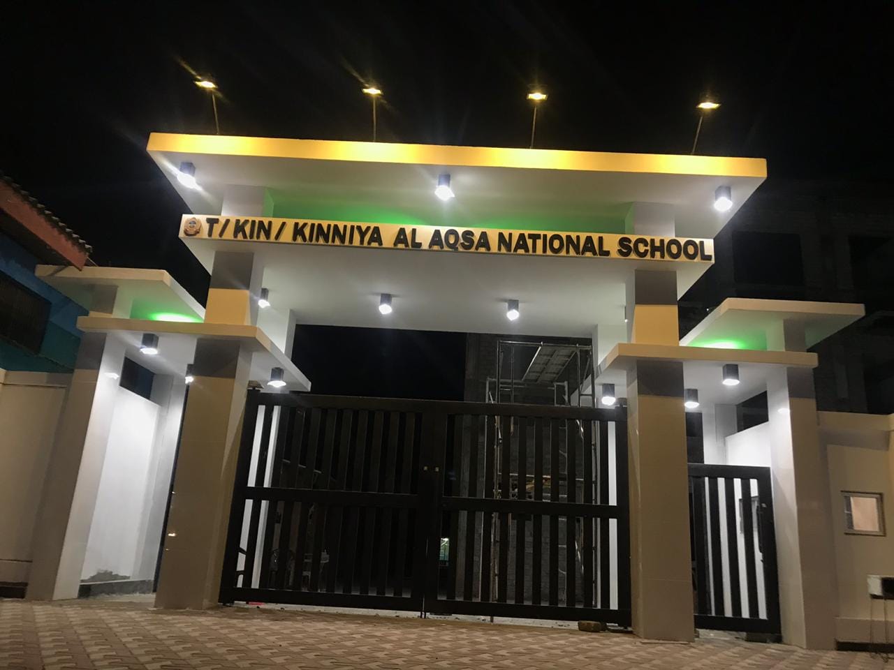 Al Aqsa National School | Periya Kinniya