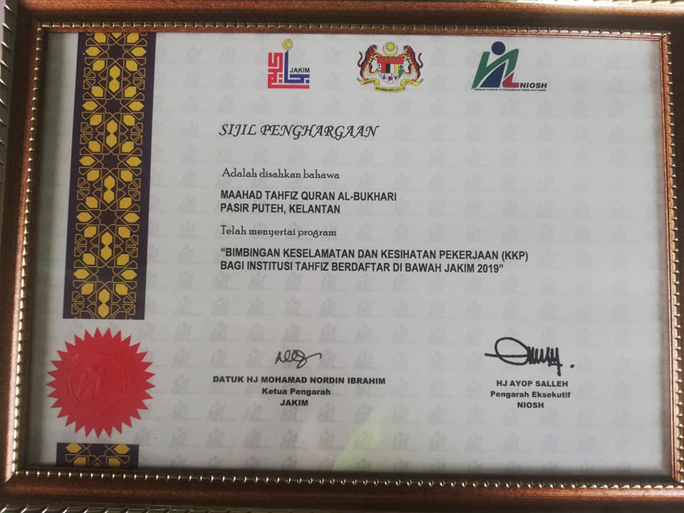 Penyerahan Sijil Niosh Wilayah Pantai Timur Kelantan Facebook