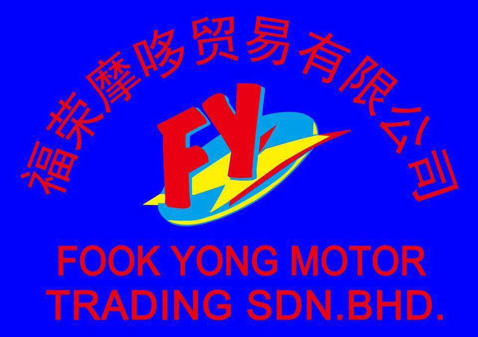 Fook Yong Motor Trading S B Fook Yong Motor Trading S B