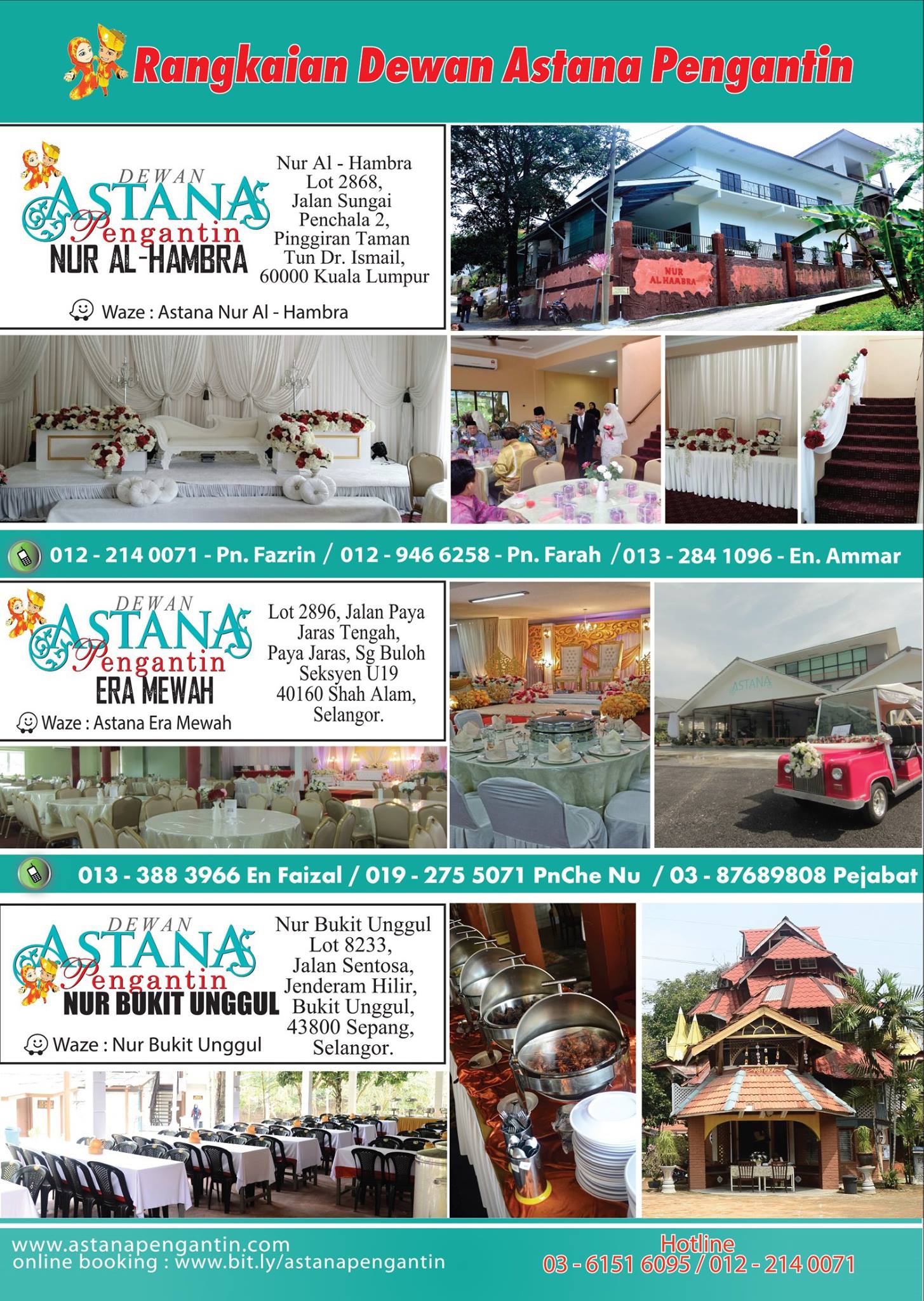 Kami Mempunyai Astana Era Mewah Dewan Pengantin Facebook