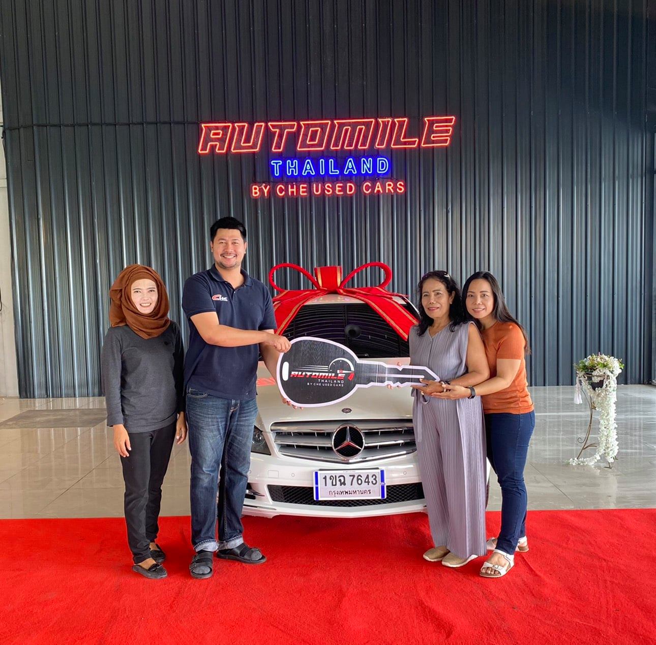 ลูกค้าเก่าให้ความไว้วางใจกับทางเรามาโดย... - Automile Thailand | Facebook