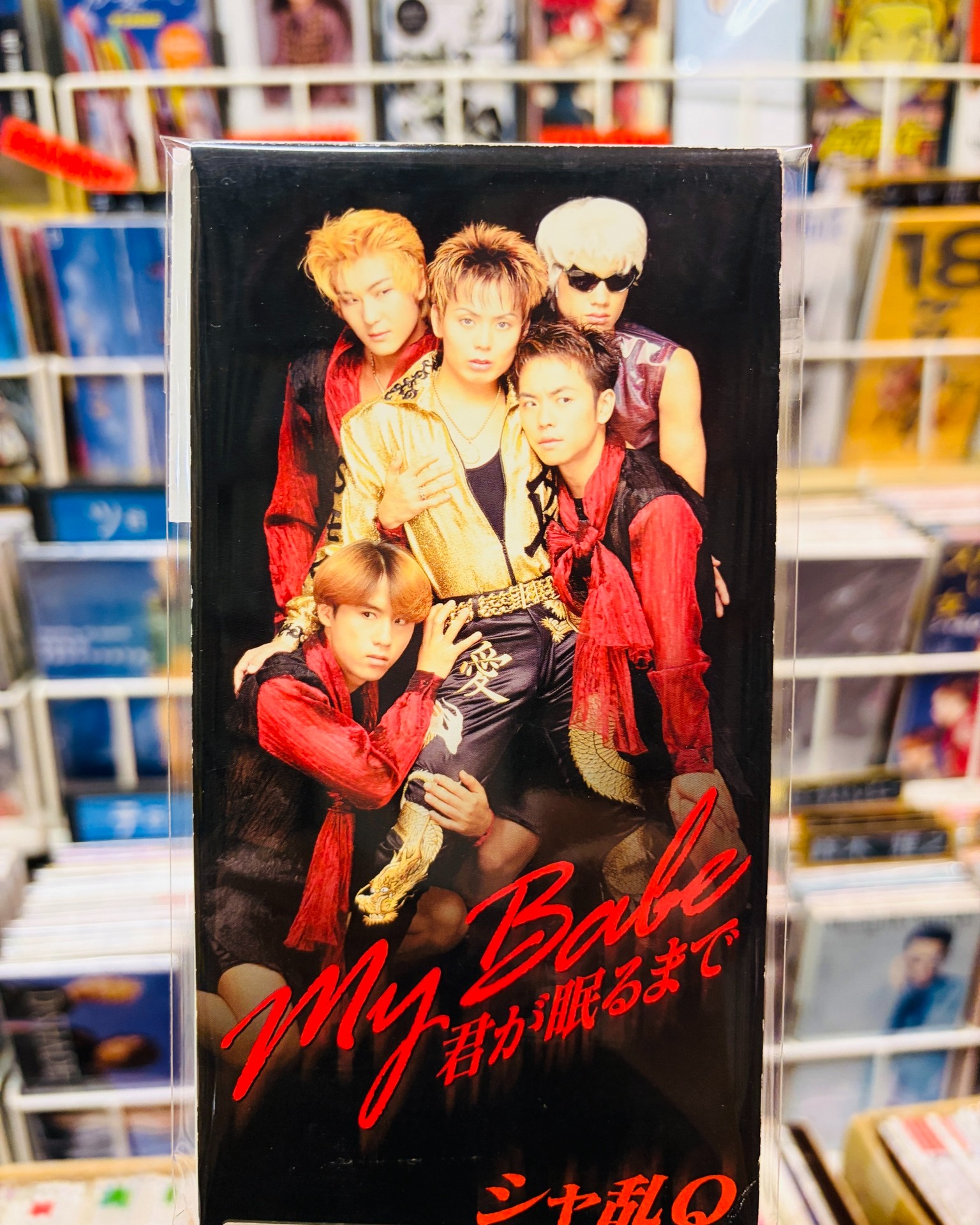 中古CD専門店C-STATION (@CSTATION.JP) • Facebook