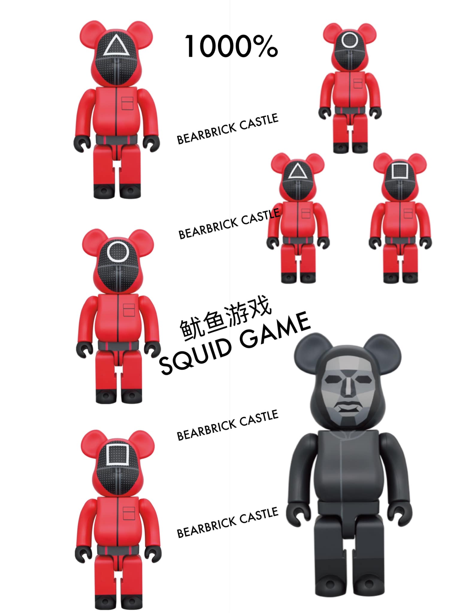 Bearbrick - 最新预定款《Latest Preorder Model》 1000% (1) 最新预定 