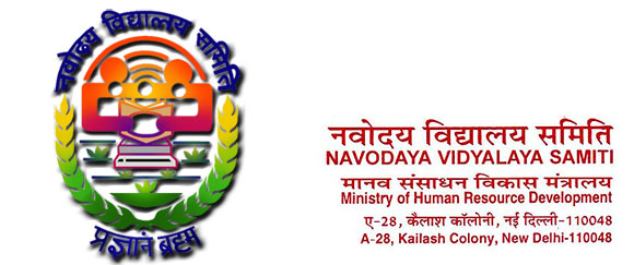 Jawahar Navodaya Vidyalaya Samiti Logo Jawahar Navodaya Vidyalaya