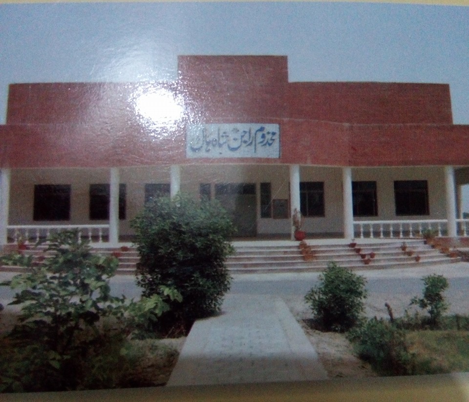 Govt.post Graduate College RAJAN PUR