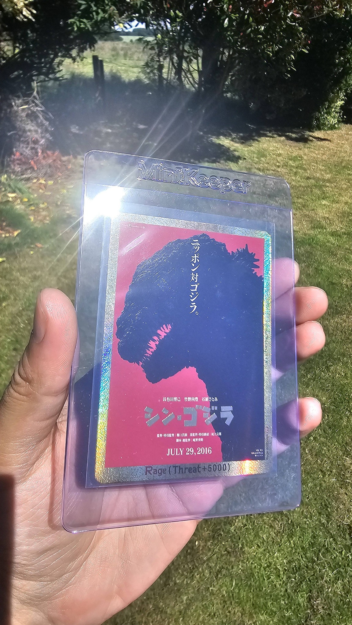 Rare SSP Godzilla card pull from booster box