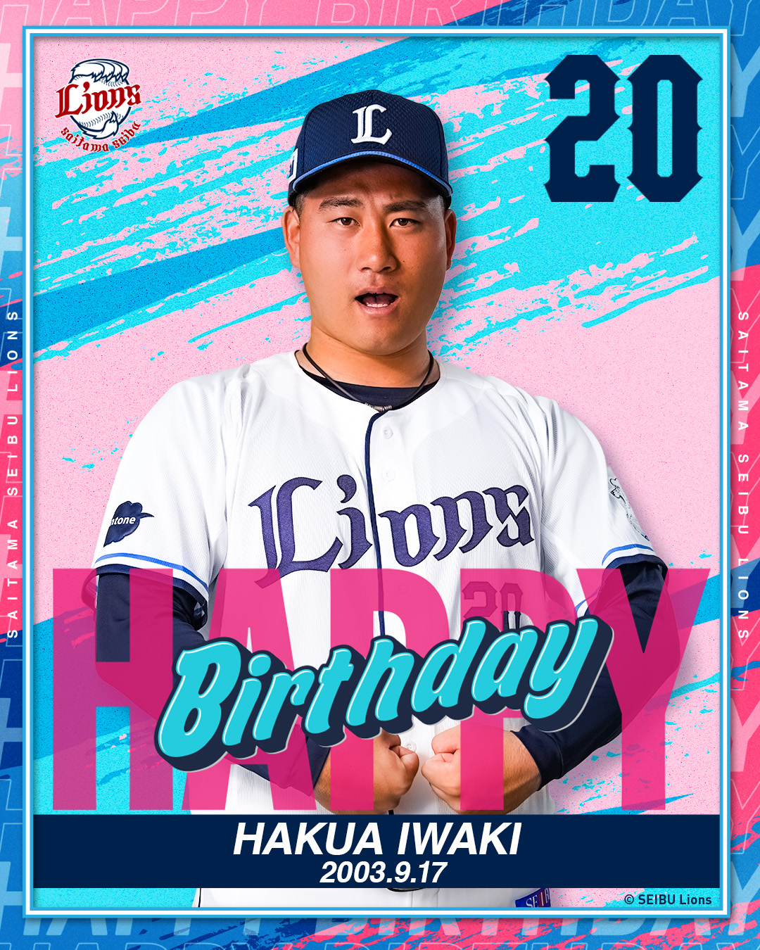 埼玉西武ライオンズ - 🎂ハッピーバースデー！！ 今日は #金子功児