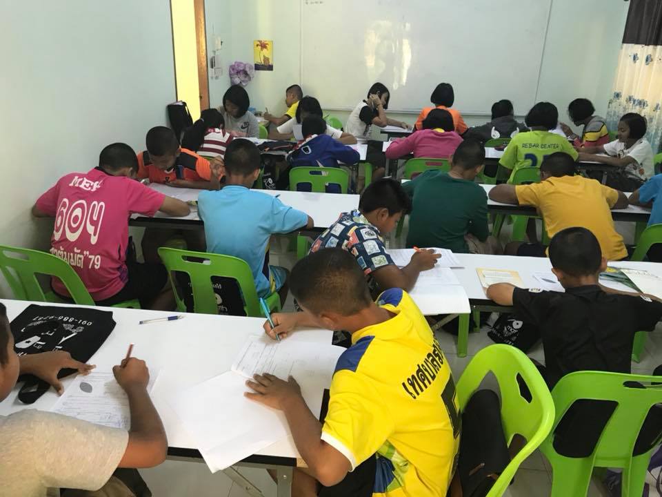 บ้านครูก้อย Kmath Tutoring Center | Facebook