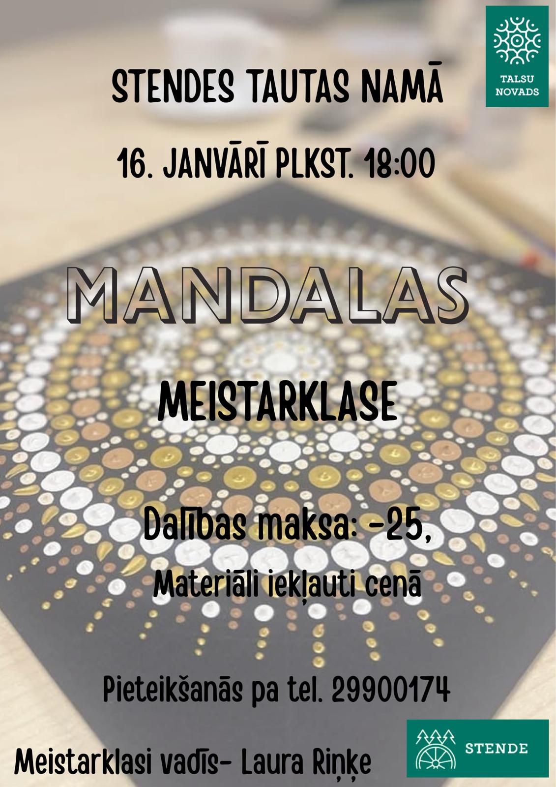 Stendes pilsēta