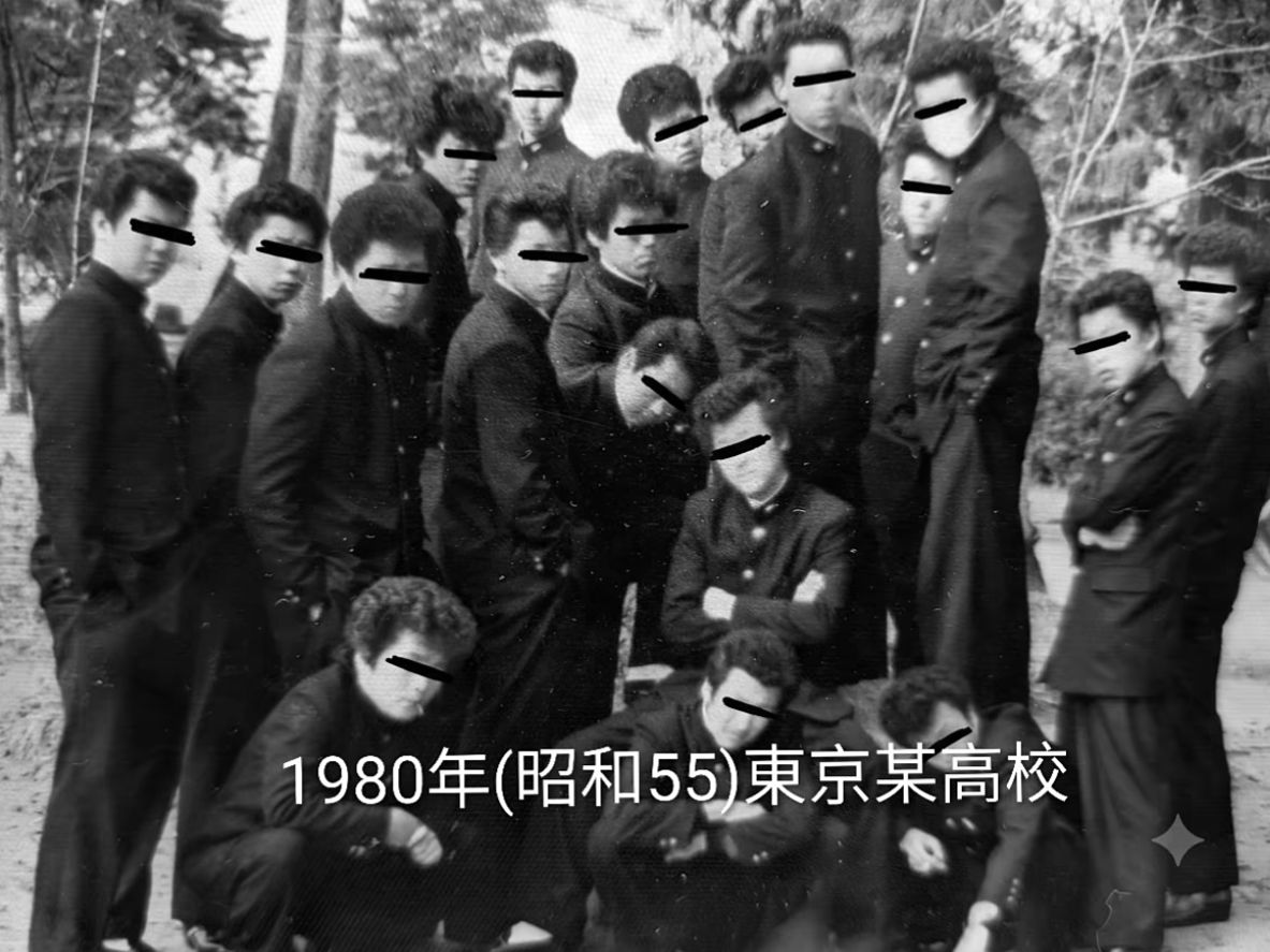 伊良部秀輝 妻 画像