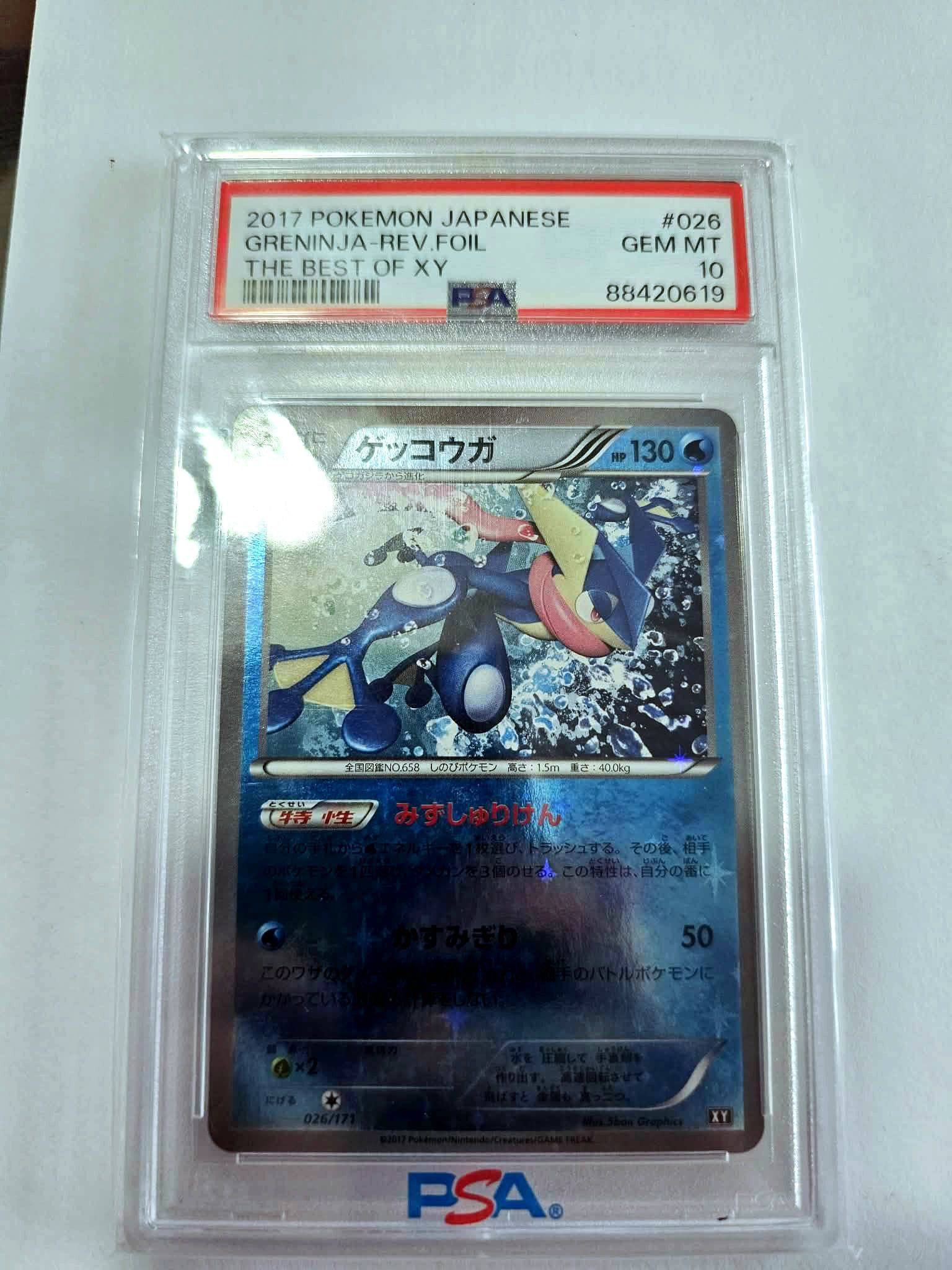 Greninja Rev Foil best of xy psa 10 - 35k Quezon city area
