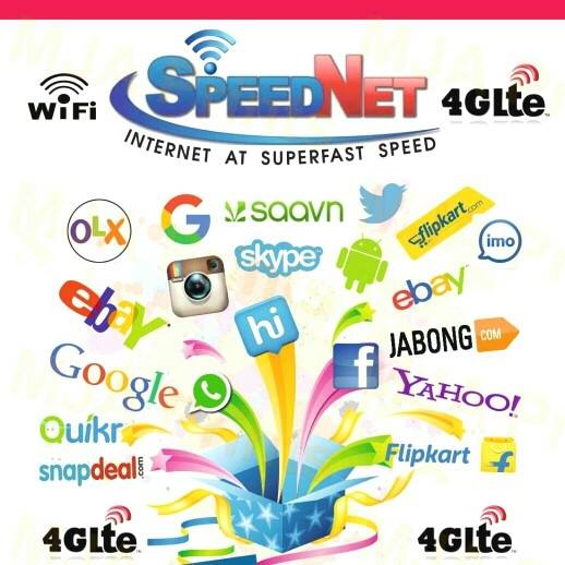SpeedNet | Khed