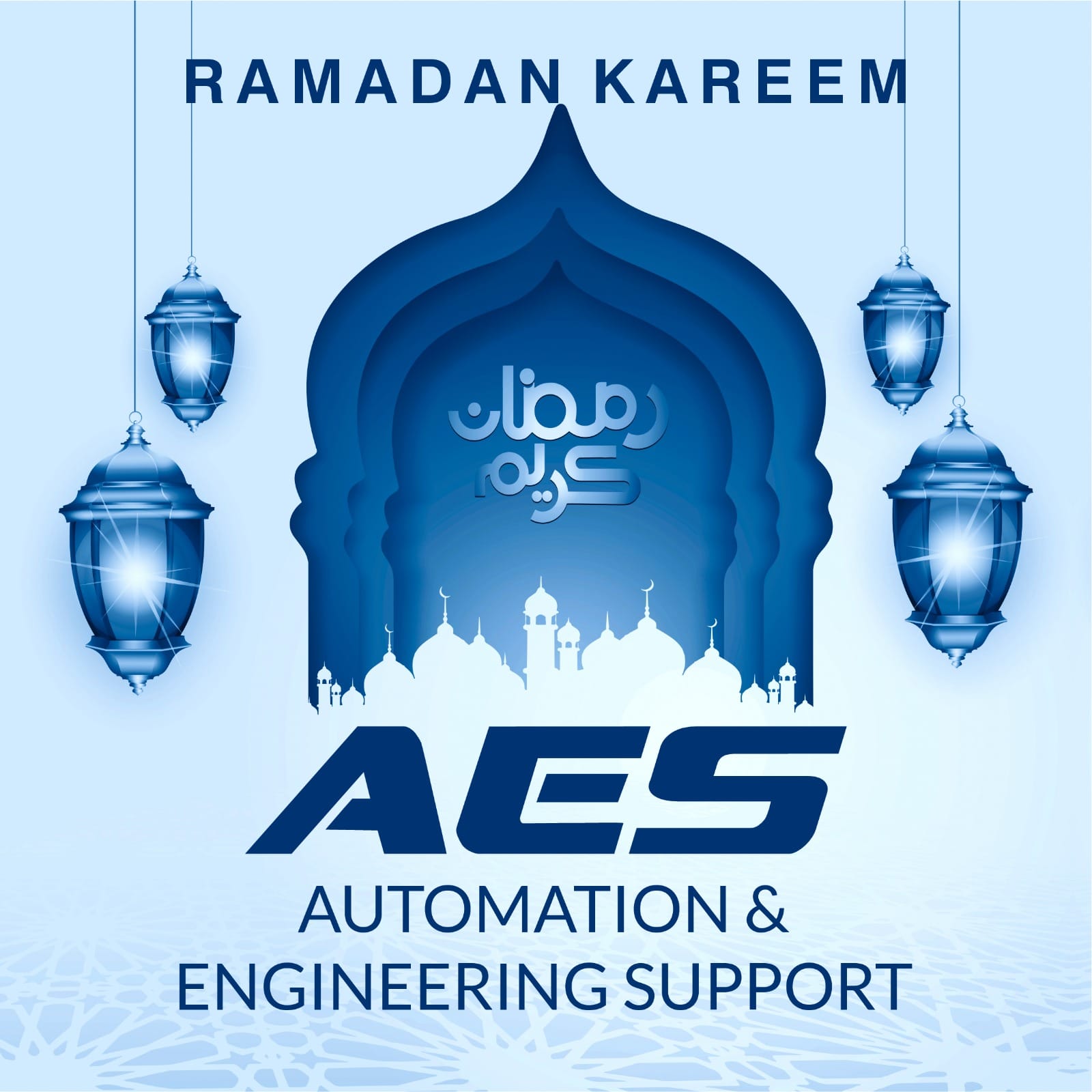 Automation and Engineering Support | Djibouti