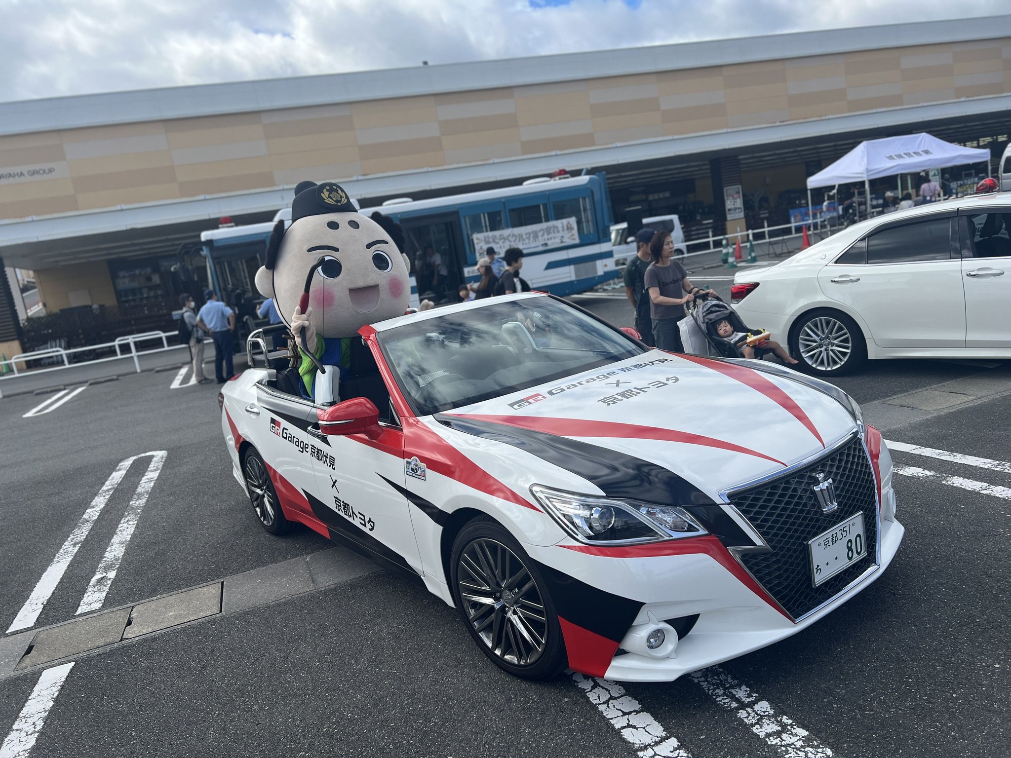 当時のメディア報道・掲載写真