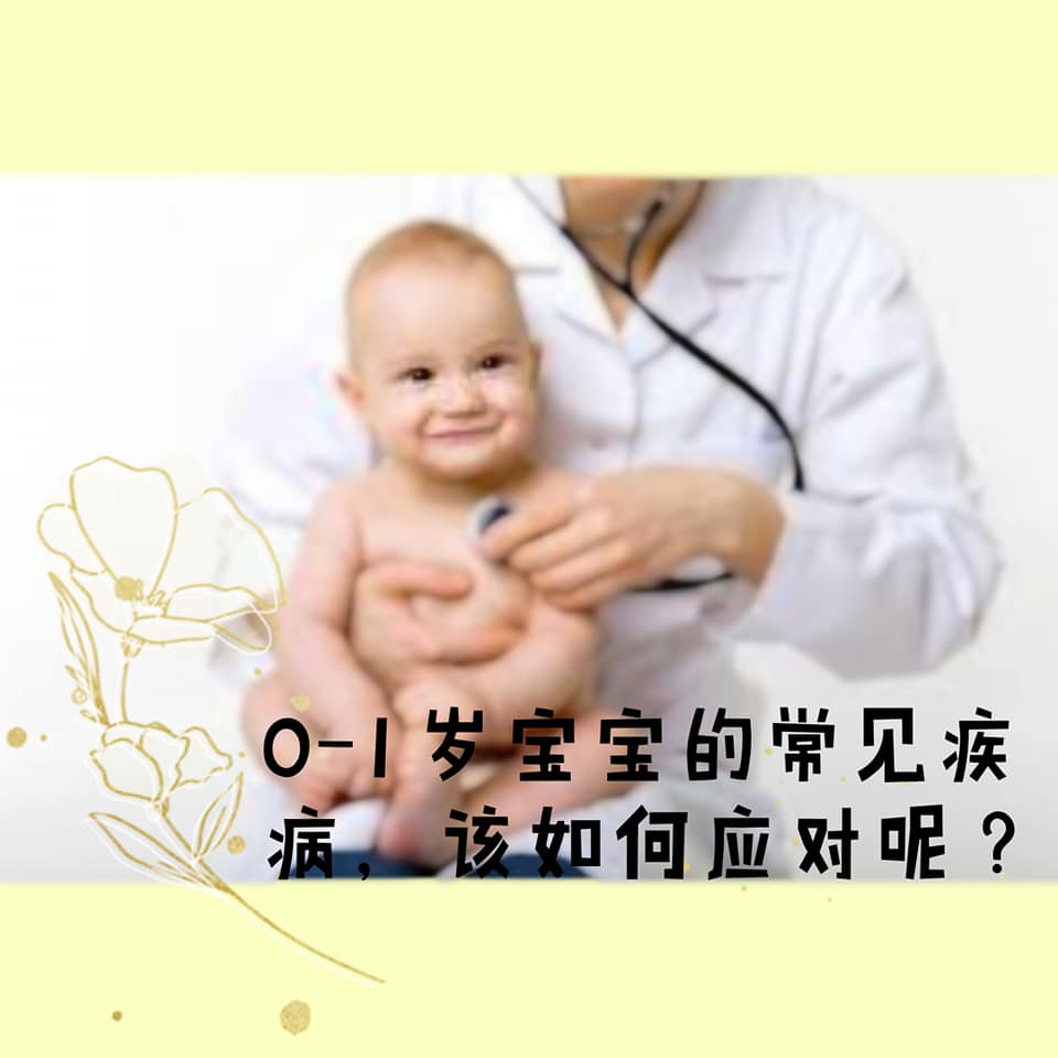 妈妈与宝宝 - 经皮毒是“经由皮肤进入人体的毒素，在血液和淋巴液中溶解，对人体产生的危害”。是通过皮肤吸收的！日常用品中都含有大量的化学物质 ...