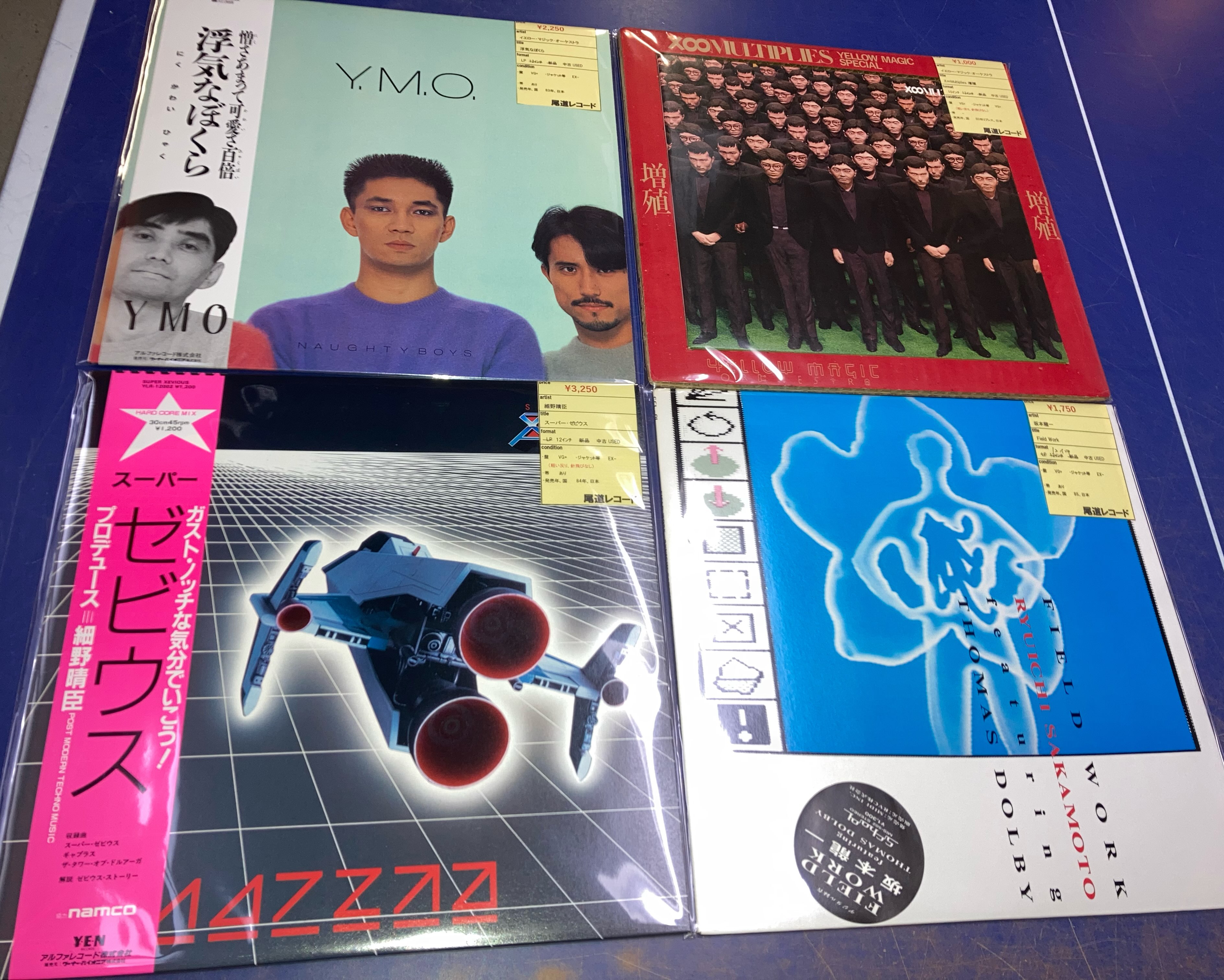 中古レコード入荷 細野晴臣 / スーパーゼビウス (84年国内 帯 12” 軽い
