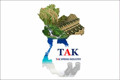Tak Spring Industry Co.,Ltd. | Ban Pluak Daeng
