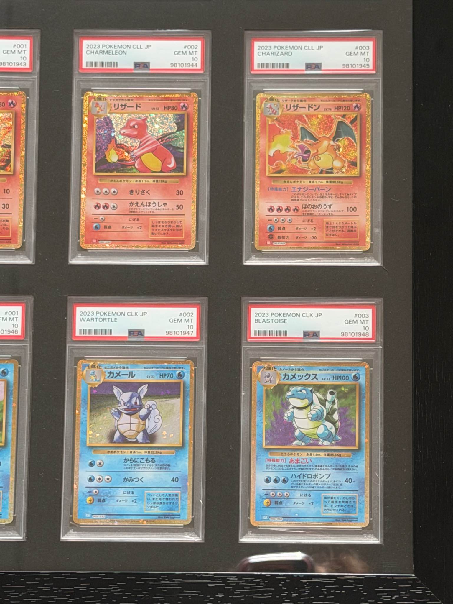 Japanese Classic Collection Starters Evolutions Sequential 9x PSA