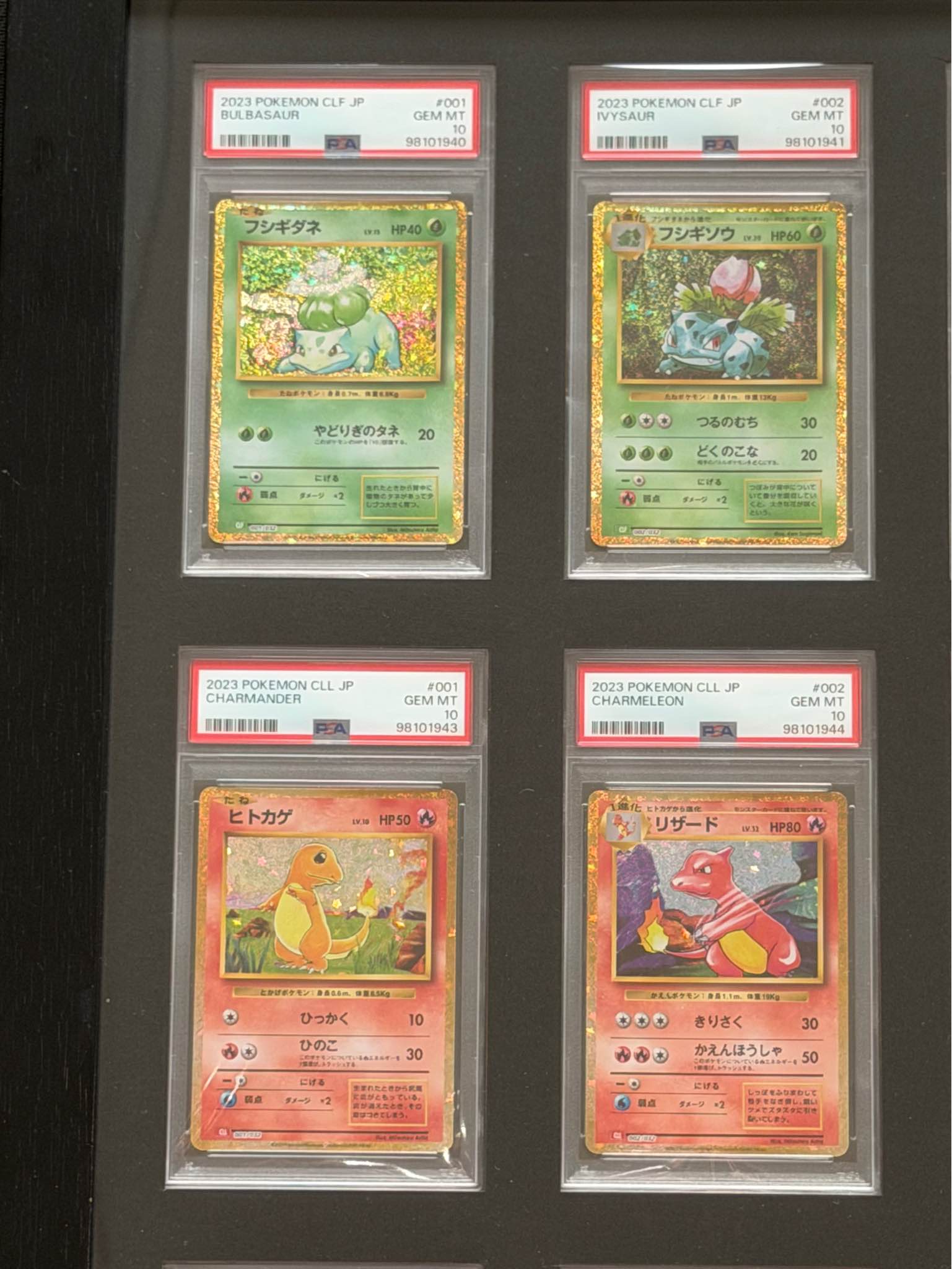 Japanese Classic Collection Starters Evolutions Sequential 9x PSA
